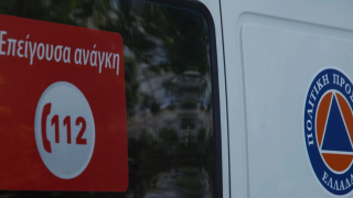 «112»: Πώς λαμβάνουν ειδοποιήσεις από την ΓΓΠΠ όσοι δεν έχουν smartphone