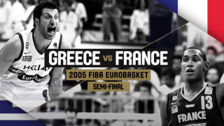 Παπαλουκάς και Ντιό θυμούνται ξανά το... «βάλτο αγόρι μου»