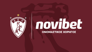 ΑΕΛ κατά ΑΕΚ: «Ουδέποτε λησμονούμε όσους έπραξαν κατά της ομάδας μας»