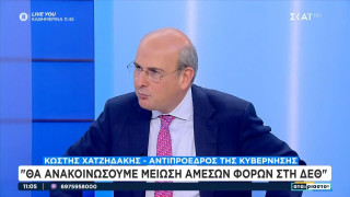 Κυβέρνηση: Η οριστική απάντηση για 13ο και 14ο μισθό και αλλαγή του εκλογικού νόμου