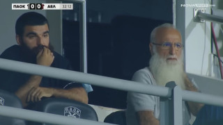 ΠΑΟΚ: Ιβάν και Γιώργος Σαββίδης παρακολουθούν την πρεμιέρα κόντρα στην ΑΕΛ