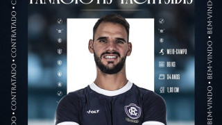 Παίκτης της Ρέμο ο Ταχτσίδης