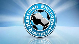 Ανέβαλε τα τεστ                               διαιτησίας η ΕΠΟ