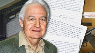 Ξανανοίγει      ο     φάκελος     της      «17   Νοέμβρη»