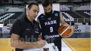Ο Παντελής Μπούτσκος αναλύει           τη Βιλερμπάν