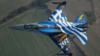 Έτσι φαίνεται η      Τούμπα από το κόκπιτ ενός  F-16 (vid)