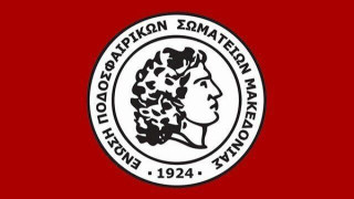 ΕΠΣΜ: Μια εβδομάδα μετά το κύπελλο