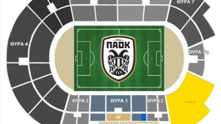 Μακάμπι Τελ Αβίβ: Ξεκίνησε η προπώληση εισιτηρίων για το ματς της 24ης Σεπτεμβρίου, «δέσμευσαν» την θύρα 8