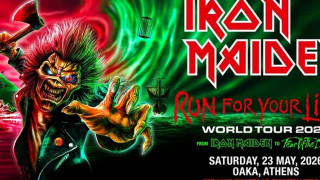 Iron Maiden: Έρχονται στην Ελλάδα τον Μάιο
