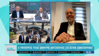 Βαρτζόπουλος για Τσίπρα: «Ανάβω λαμπάδα να φτιάξει κόμμα»