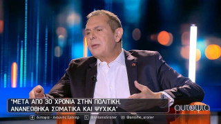 Πάνος Καμμένος: Πώς από τα 147 κιλά, έφτασε να ζυγίζει 85