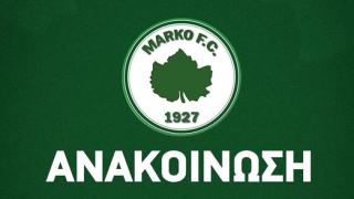 Επίθεση Μαρκό: «Ποιος ελέγχει τη διαιτησία; Οι στοιχηματζήδες και τα παράκεντρα;»