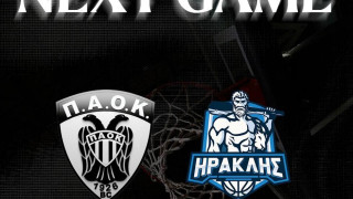 Χωρίς διπλό 24 χρόνια κόντρα στον ΠΑΟΚ ο Ηρακλής- Η παράδοση