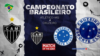 «Ματς της ημέρας»: Η στήλη σήμερα, πάει στην Βραζιλία: Ατλέτικο Μινέιρο - Κρουζέιρο