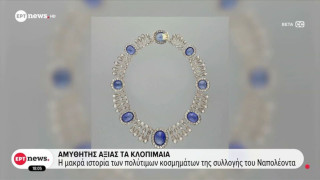 Ληστεία στο Λούβρο: Αμύθητης αξίας τα κλοπιμαία-Ερωτήματα που ζητούν απάντηση