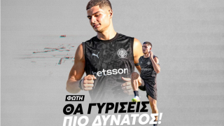 ΟΦΗ-Νέα ατυχία για Κουτσουπιά: Υπέστη ρήξη χιαστού