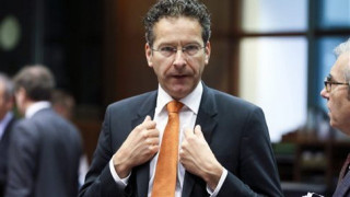 SZ: Έκτακτη συνάντηση ευρωπαίων - ΔΝΤ την Παρασκευή για την Ελλάδα