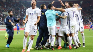 Δείτε τη βαθμολογία      στον όμιλο της Εθνικής μας