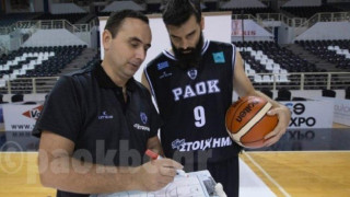 Μπούτσκος: «Το πιο κρίσιμο ματς του ΠΑΟΚ στο Champions League»