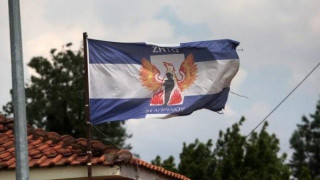 Κάτοικοι στην Ειδομένη ύψωσαν τη σημαία της χούντας (ΦΩΤΟ)