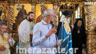 Επίθεση Μητροπολίτη σε διευθυντή την 28η Οκτώβρη: «Με τα πουκάμισα έξω ήρθες; Απαράδεκτος, αίσχος»