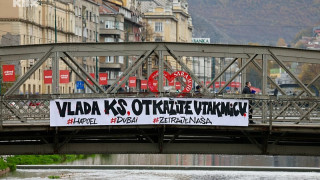 EuroLeague: Ξεσηκωμός και αντιδράσεις στο Σαράγεβο για το Dubai BC–Χάποελ Τελ Αβίβ