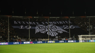 ΠΑΟΚ-Γιουνγκ Μπόις: Η Τούμπα «υποκλίθηκε» στους πρωταγωνιστές του θριάμβου