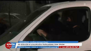 Βορίζια: Πώς έφτασαν οι αρχές στα ίχνη των τριών-Βίντεο από τη μεταγωγή τους