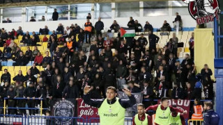 Οπαδοί ΑΕΛ: «Παίκτες, προπονητής και επιτελείο ντρόπιασαν το άλογο»