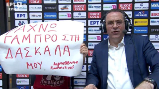 Τι αποκάλυψε ο πιτσιρικάς φίλαθλος του Ολυμπιακού που έκανε... προξενιό με πλακάτ