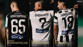 ΠΑΟΚ: Τρεις… γκολάρες για ένα βραβείο