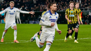 Champions League: Έσπασε το ρόδι η Κοπεγχάγη, βαθμός-χρυσάφι για την Πάφος