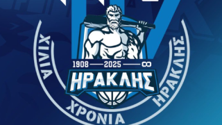 ΚΑΕ Ηρακλής: Λαμπρή ιστορία γράφτηκε και συνεχίζει να γράφεται