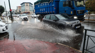 Κακοκαιρία «Erminio»: Έρχονται δύσκολες ώρες και πολλή βροχή