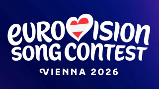 Eurovision 2026: Το κόστος συμμετοχής της ελληνικής συμμετοχής