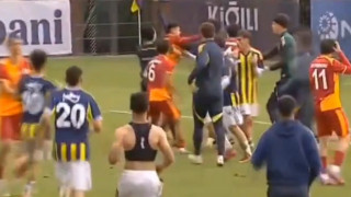 Τουρκία: «Ξύλο» οι παίκτες της Φενέρ U19 με αυτούς της Γαλατάσαραι U19