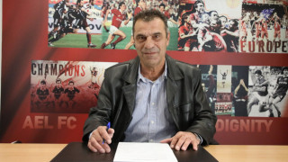 Ο Θωμάς Κυπαρίσσης επέστρεψε στην ΑΕΛ: Ο νέος του ρόλος στους «βυσσινί»