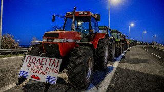 Υπουργείο Αγροτικής Ανάπτυξης: Ποια είναι τα μέτρα στήριξης των αγροτών