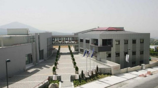 Πανελλαδική Απεργία: Πότε θα είναι κλειστός ο Δήμος Πυλαίας-Χορτιάτη