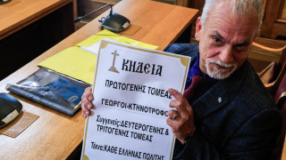 Κώστας Μπούμπας: Με κηδειόχαρτο στην Εξεταστική Επιτροπή για τον ΟΠΕΚΕΠΕ!