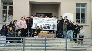 CLUB Φίλων ΠΑΟΚ: Το ελληνικό σχολείο στην Ίμβρο παρέλαβε το αθλητικό υλικό