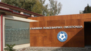 Οικονομικό σκάνδαλο στην ΕΠΟ, στον εισαγγελέα η υπόθεση!