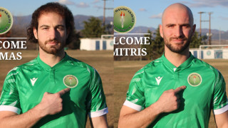 Διπλή ενίσχυση του Πανθρακικού - Στην Θέρμη ο Παπαγεωργίου-Χωρίς τρεις η Ξάνθη