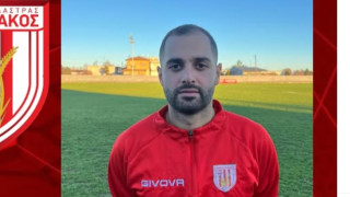 Πήρε Ελευθεριάδη ο Καμπανιακός