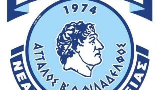 ΕΠΣΜ: Πήρε γκολτζή ο Ατρόμητος Φιλαδέλφειας