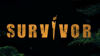 Survivor: Πασίγνωστος ποδοσφαιριστής «εισβάλλει» ως Επαρχιώτης στο ριάλιτι