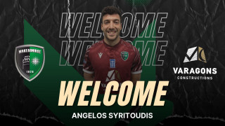 Πήρε Συριτούδη ο Μακεδονικός