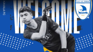 Super League 2: Απέκτησε τερματοφύλακα η Καβάλα