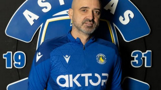 Αστέρας Τρίπολης: Ανακοίνωσε το «come back» του Ράσταβατς