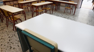 Σέρρες: Φυλάκιση δύο ετών χωρίς αναστολή στην καθηγήτρια που φίμωσε μαθητή